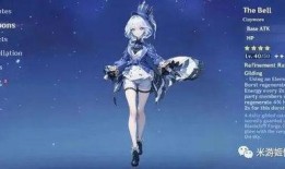 原神4.0最新剧情爆料,神秘新角色登场，揭开世界真相之谜