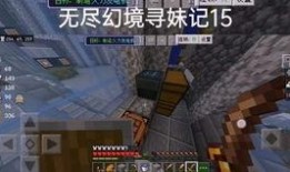 无尽天启爆料视频下载,全新内容与玩法前瞻