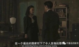 日本恶行爆料视频,视频曝光惊人内幕